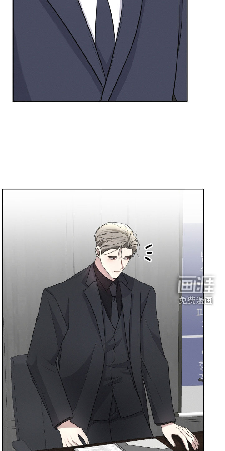 第67话8