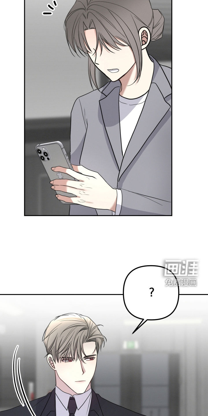 第67话29