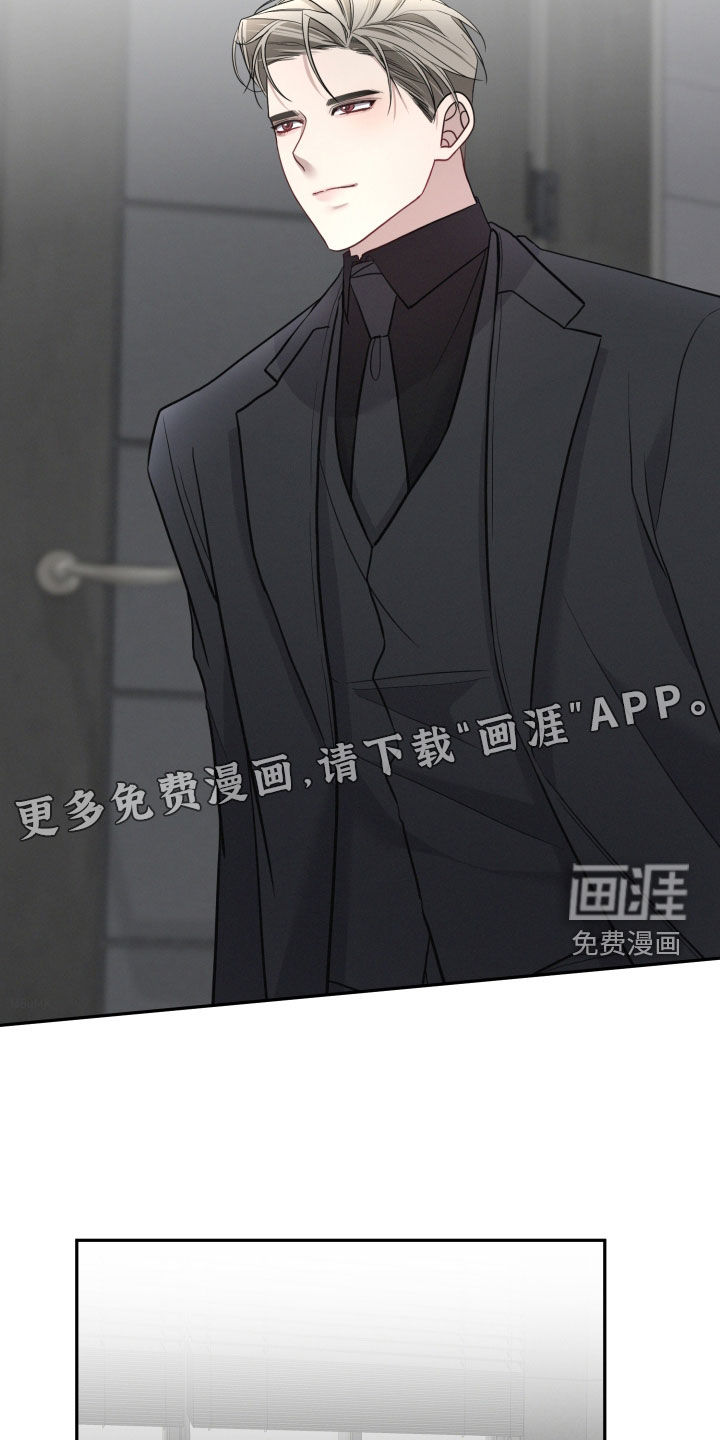 第67话3