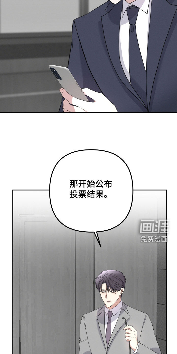 第67话35