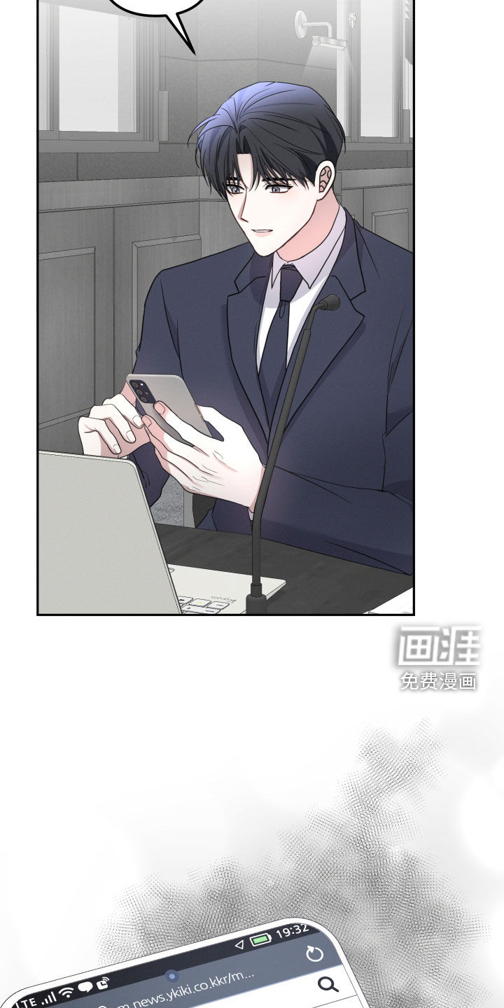 第67话23