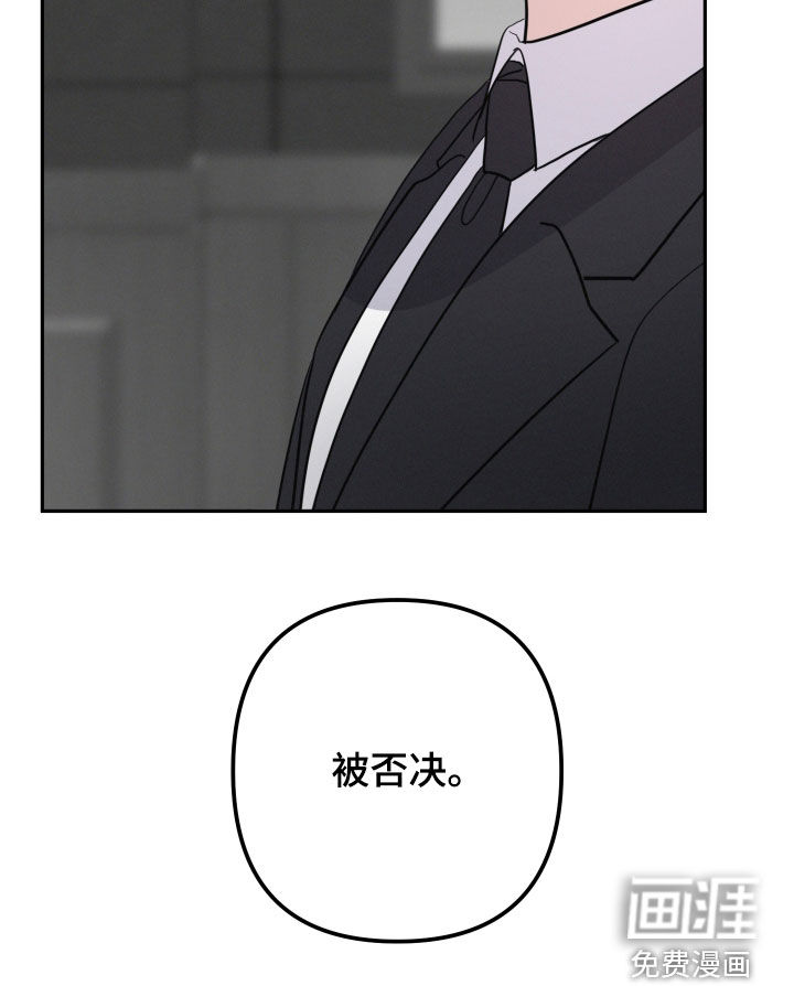 第67话37