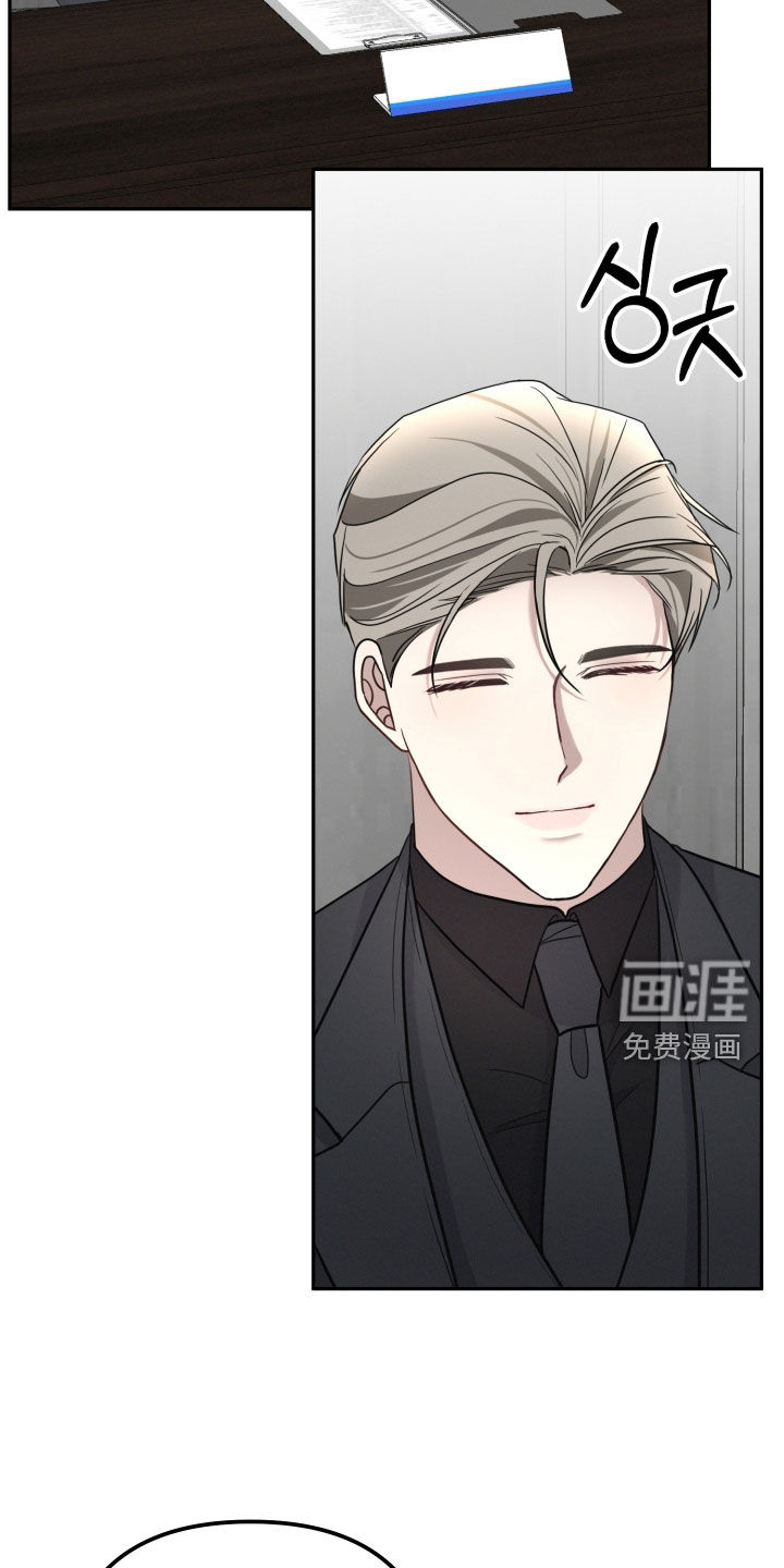 第67话9