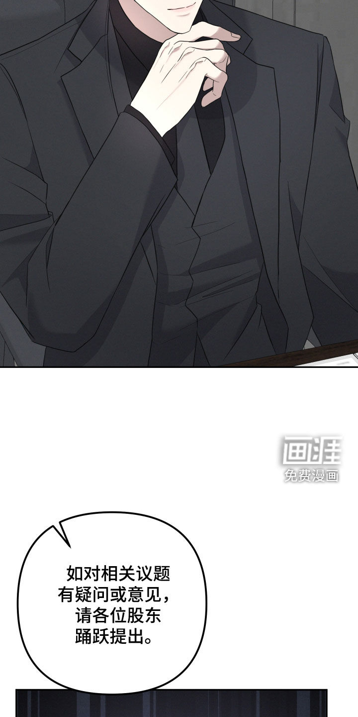 第67话15