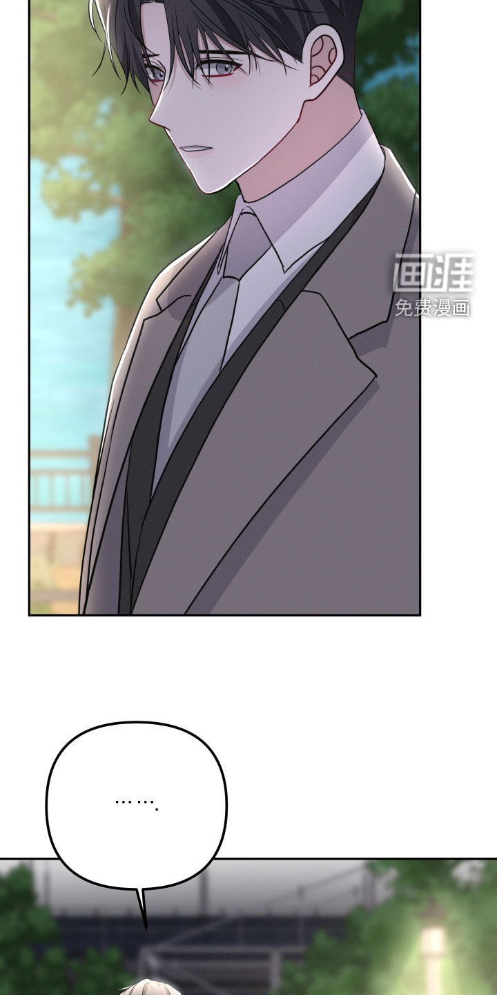 第66话29