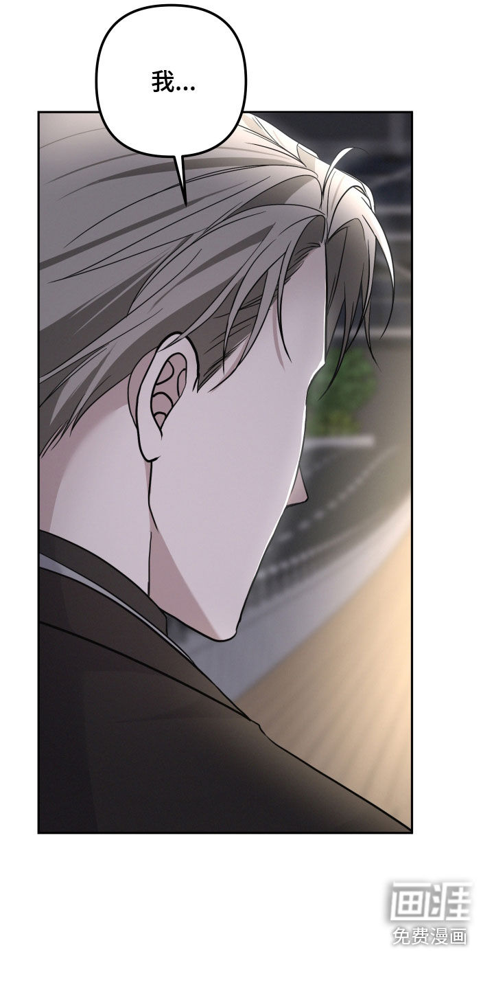 第66话36