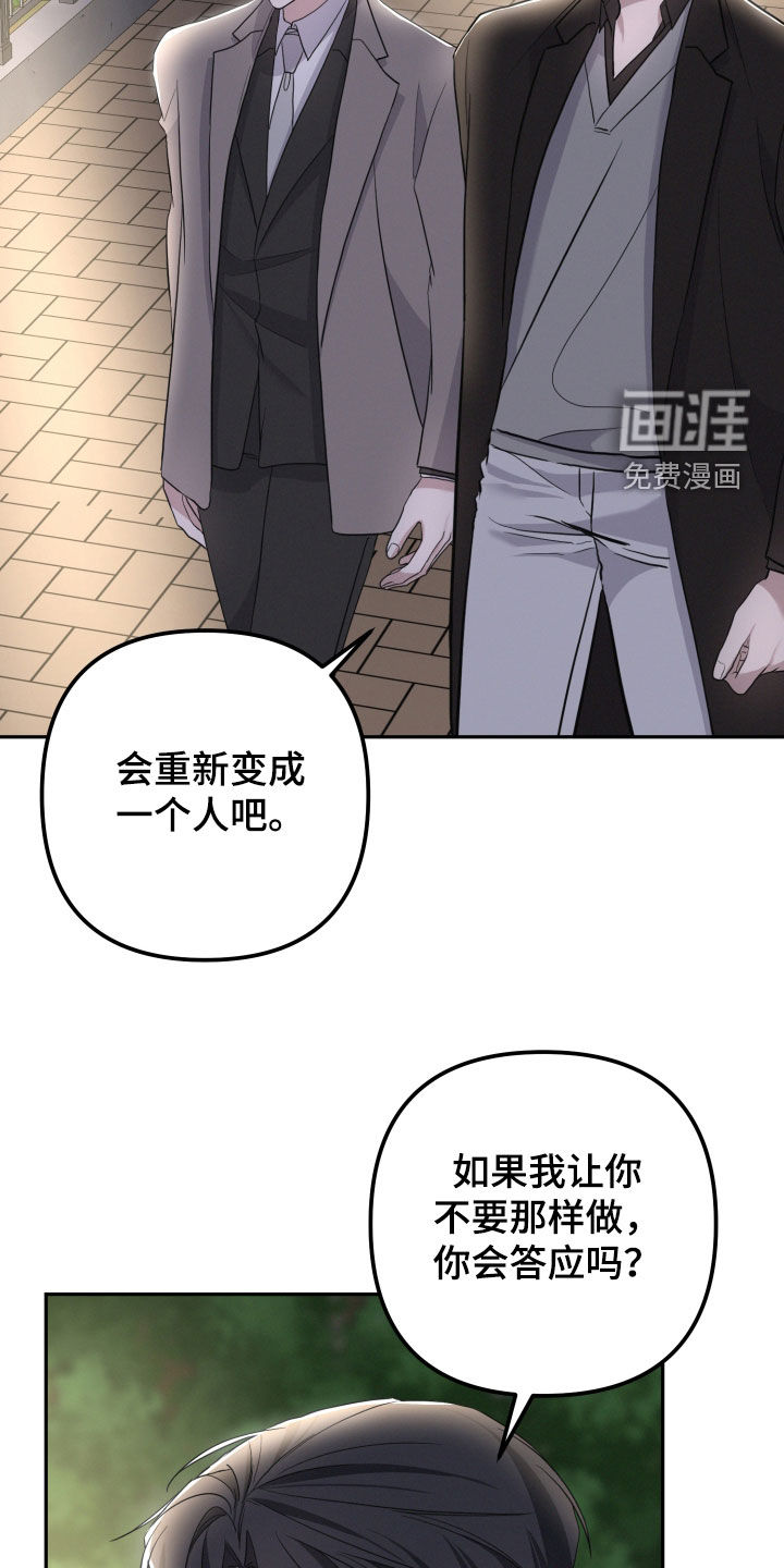 第66话28