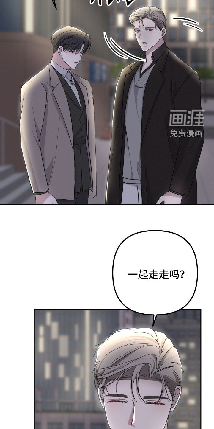 第66话24