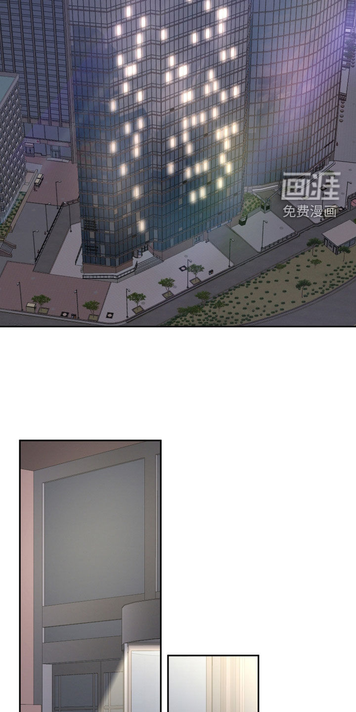 第66话20