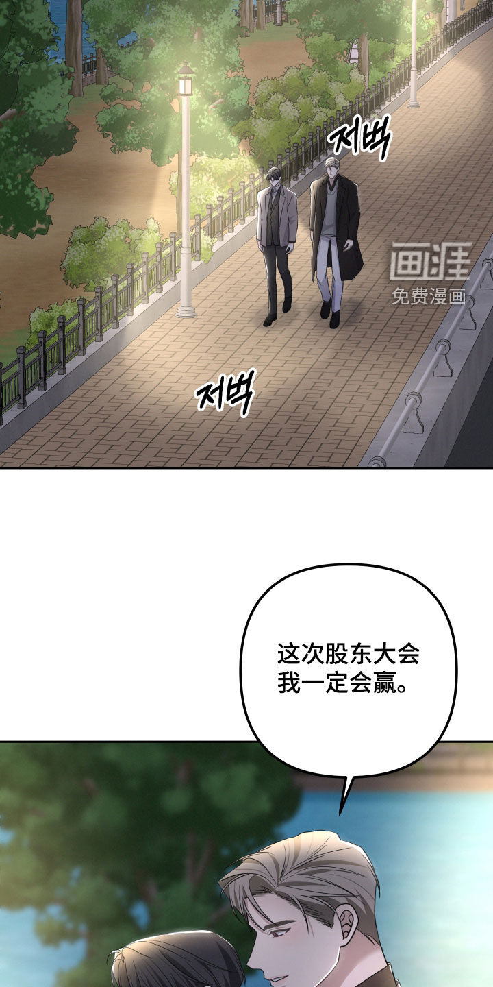 第66话26