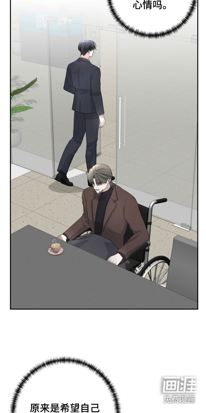 第65话28