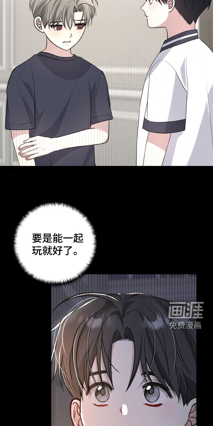 第65话2