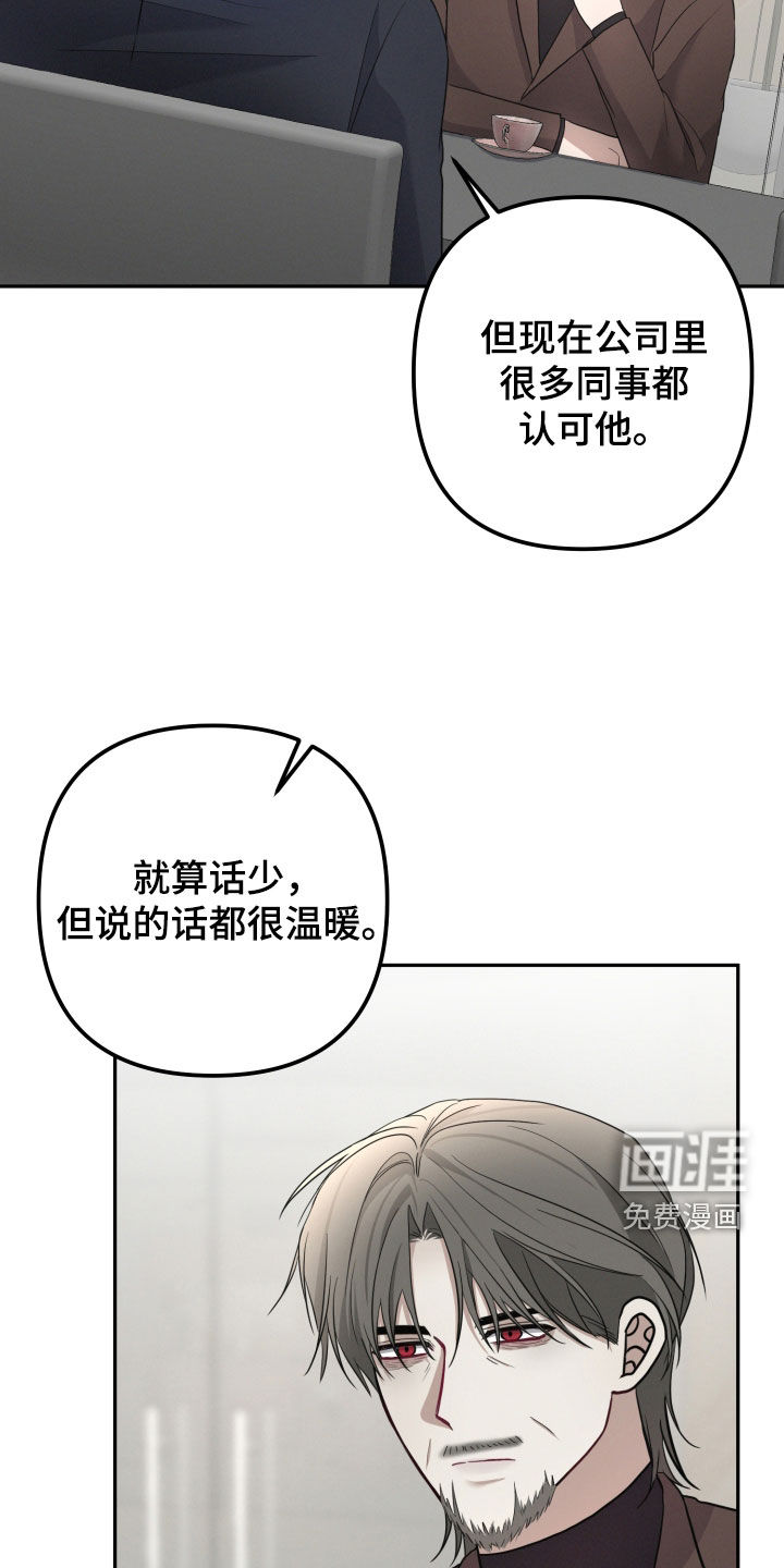第65话8