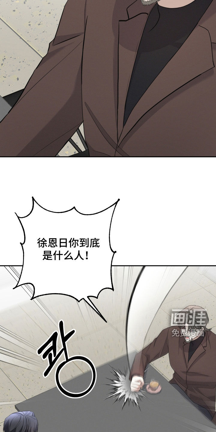 第65话13