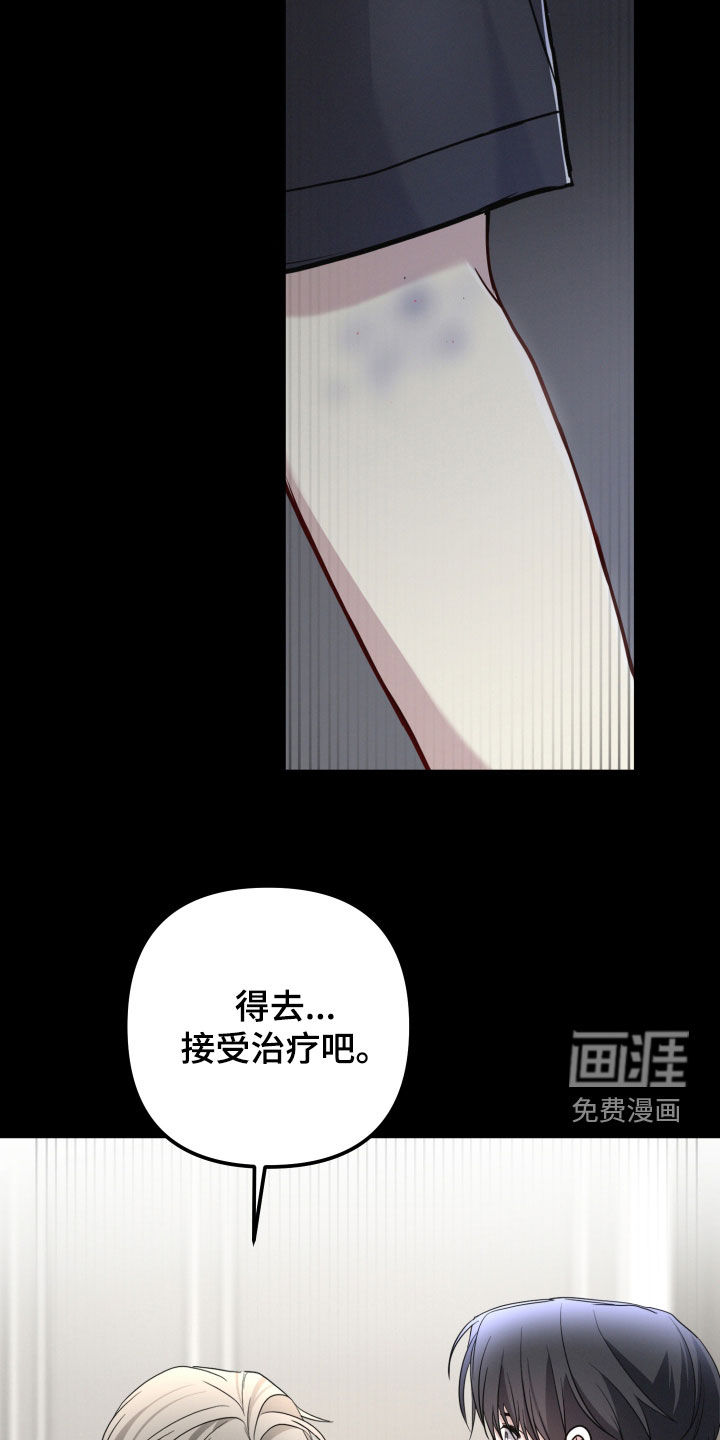 第65话1