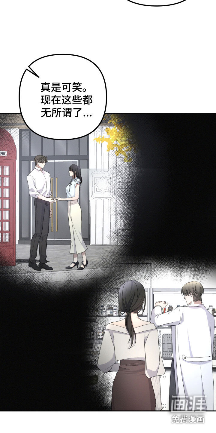 第65话23