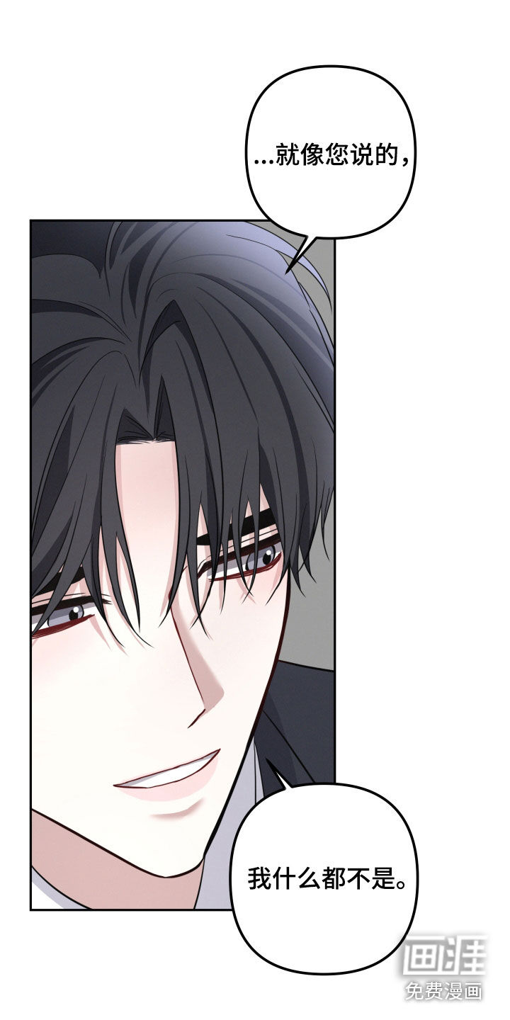 第65话16