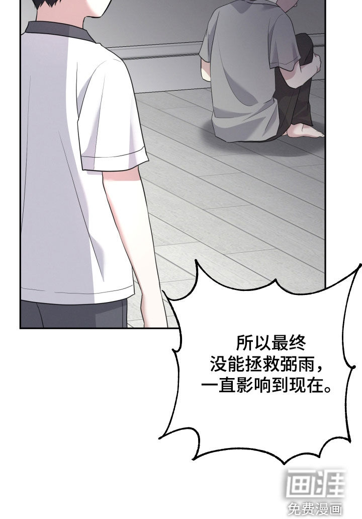 第65话15