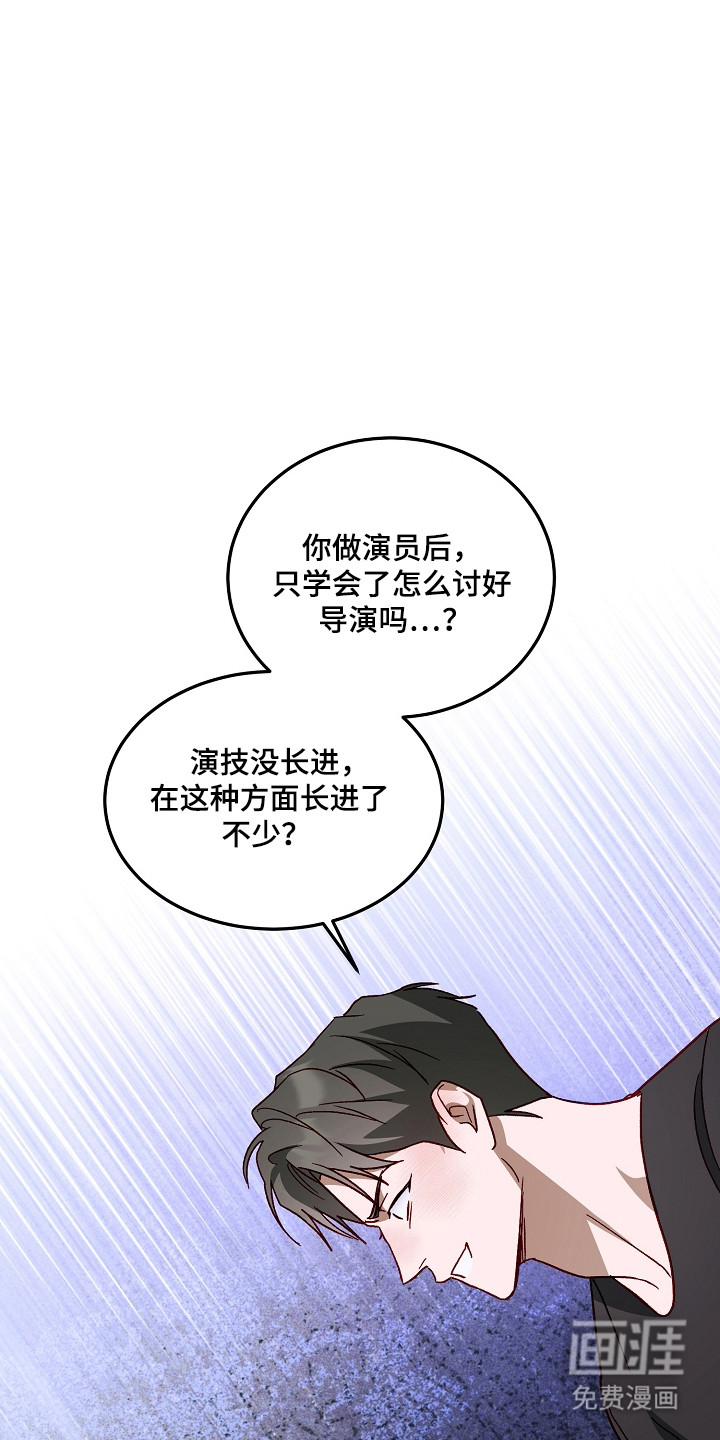 第46话19