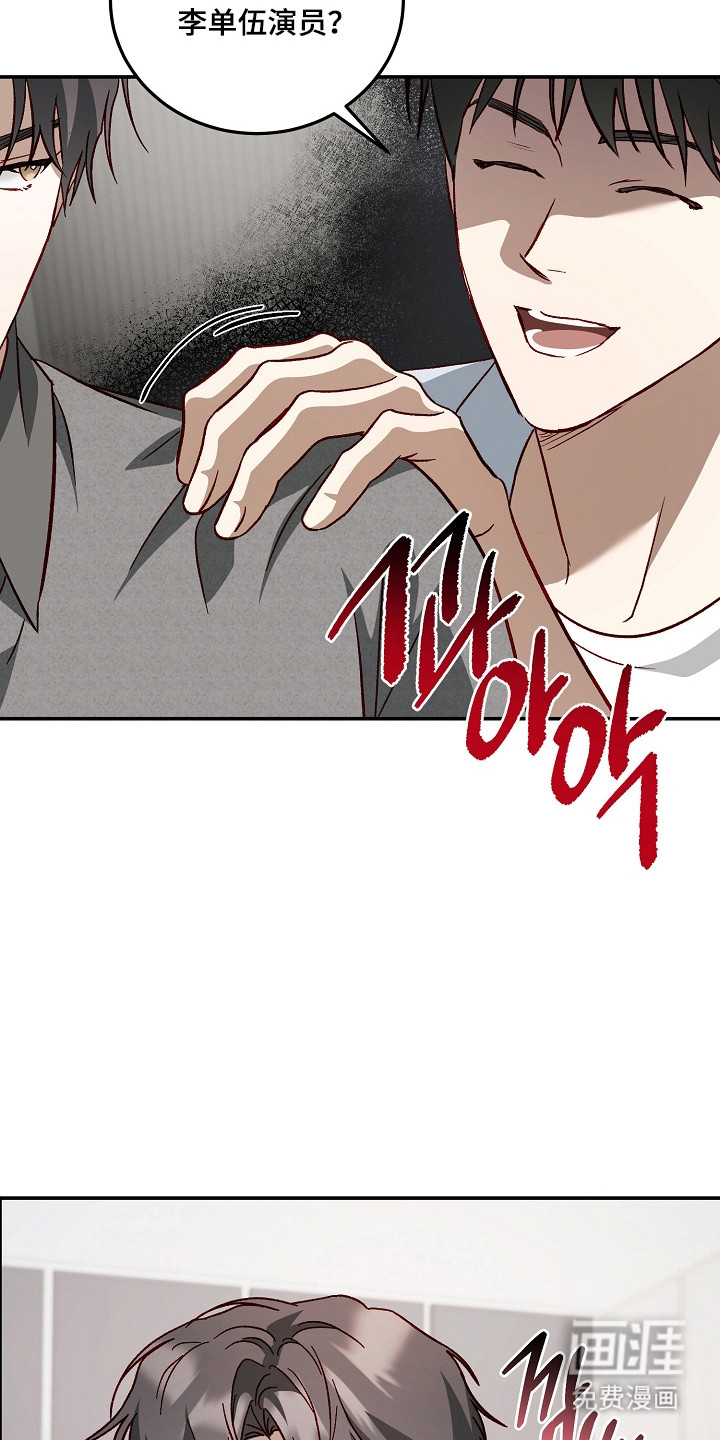 第46话28