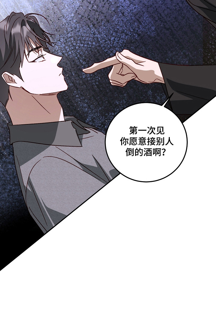 第46话20