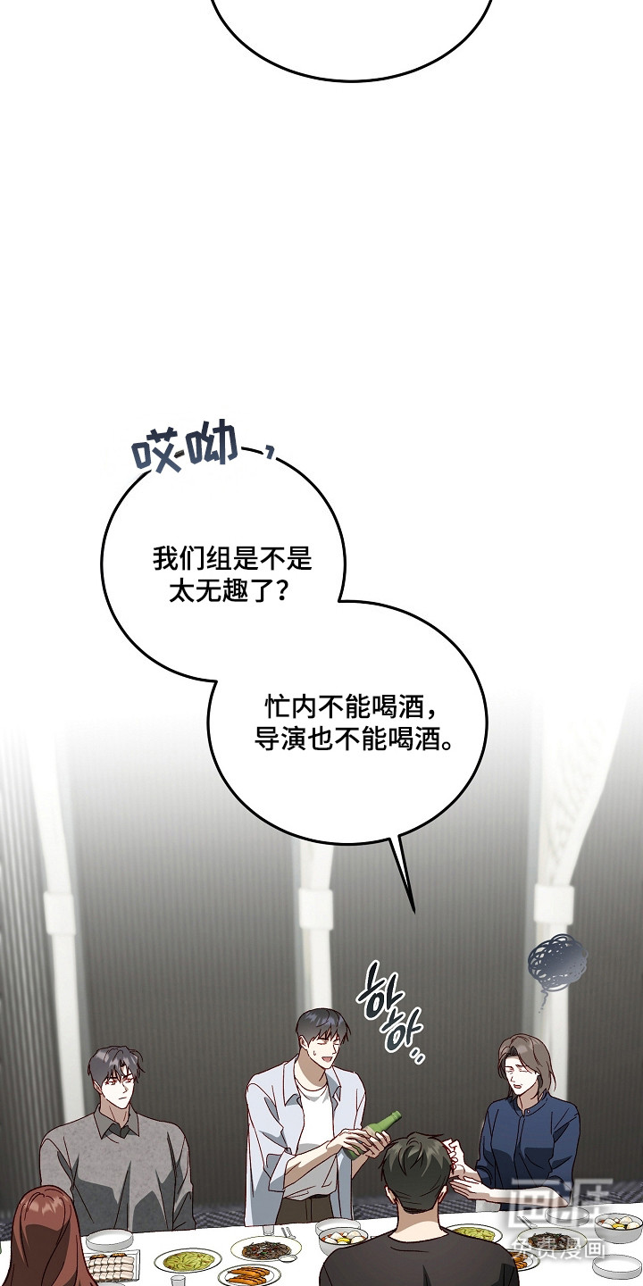 第46话12
