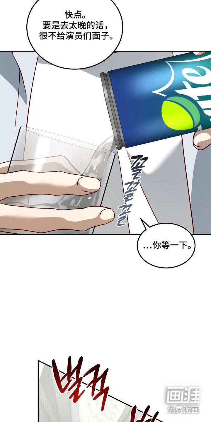 第46话5