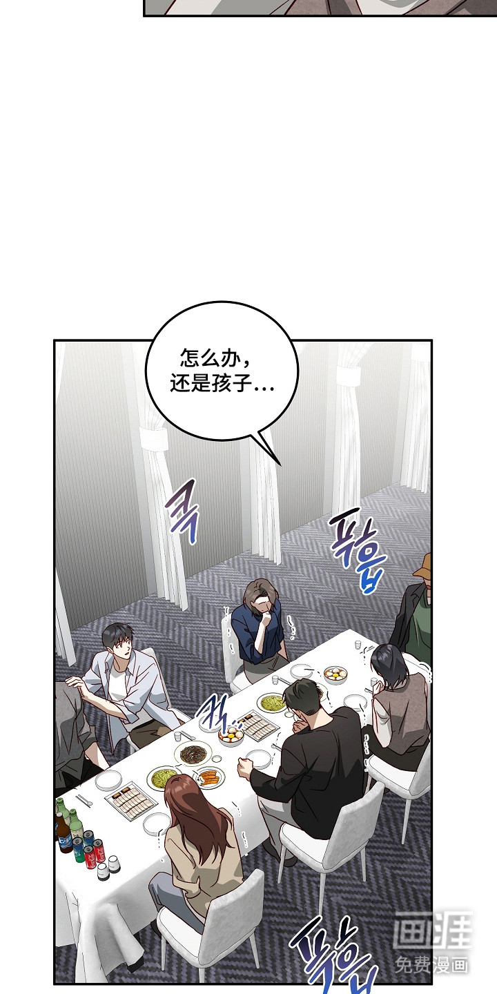 第46话31