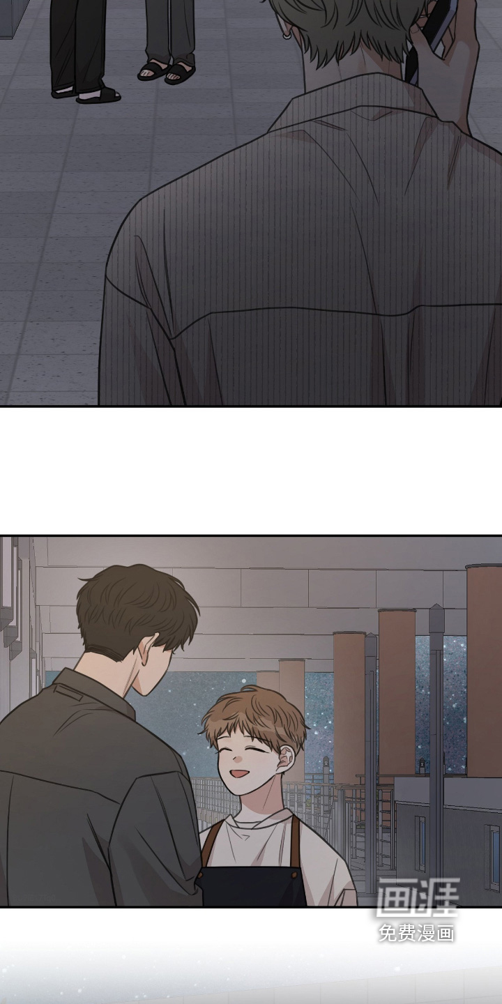 第58话13