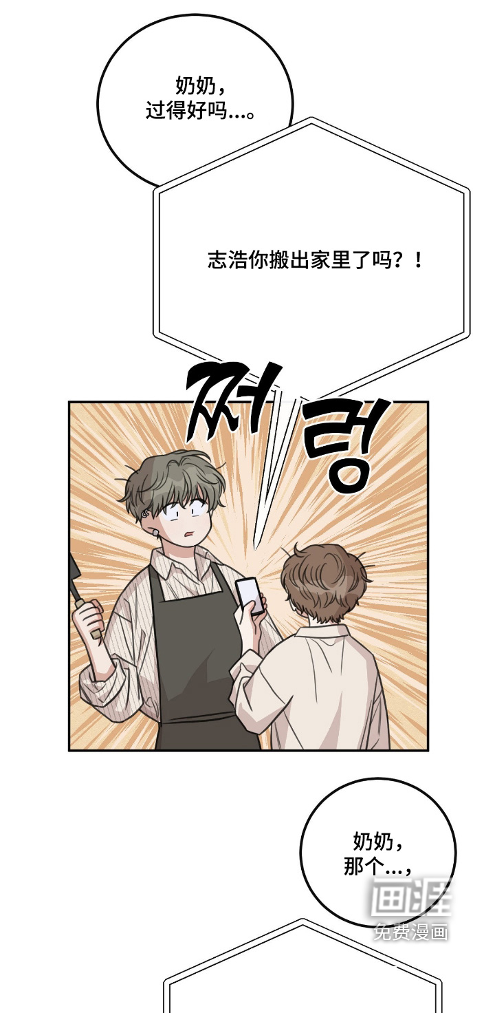 第58话0