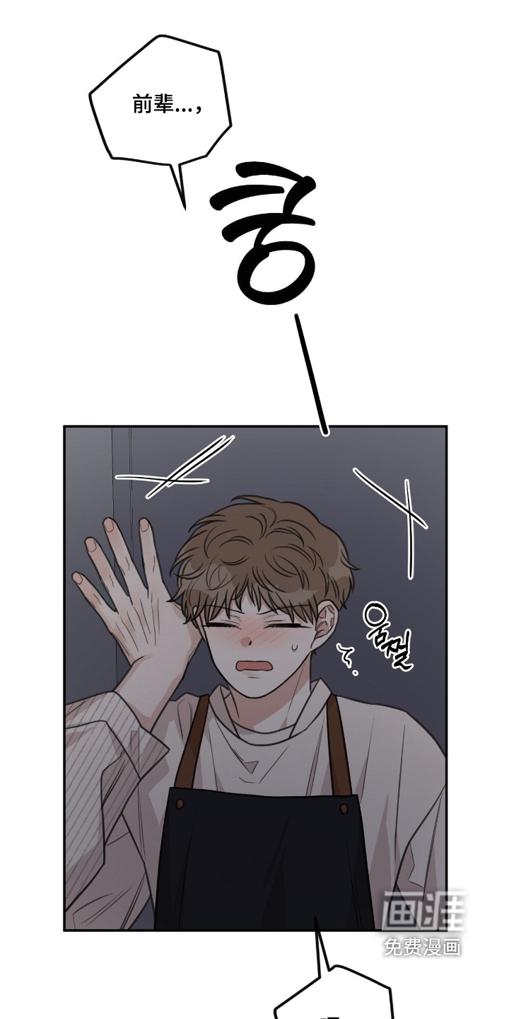 第58话19