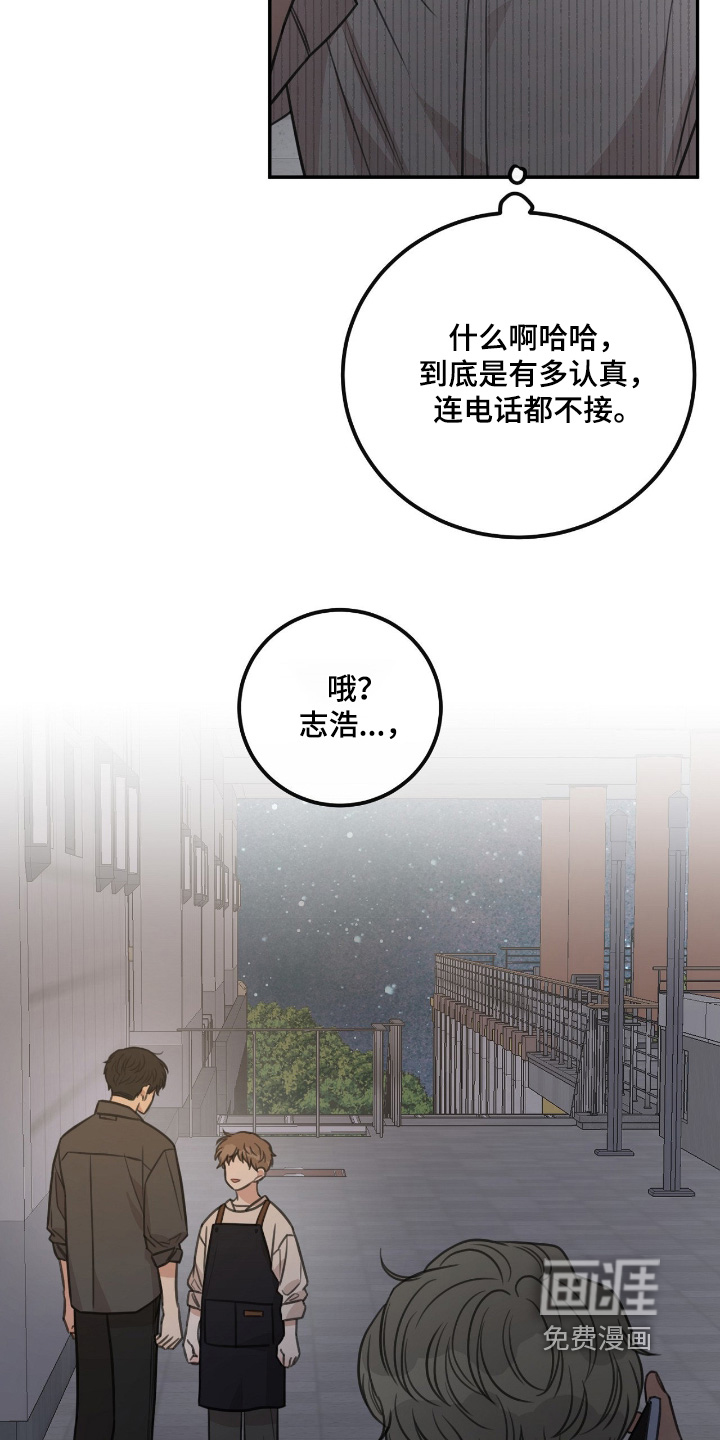 第58话12