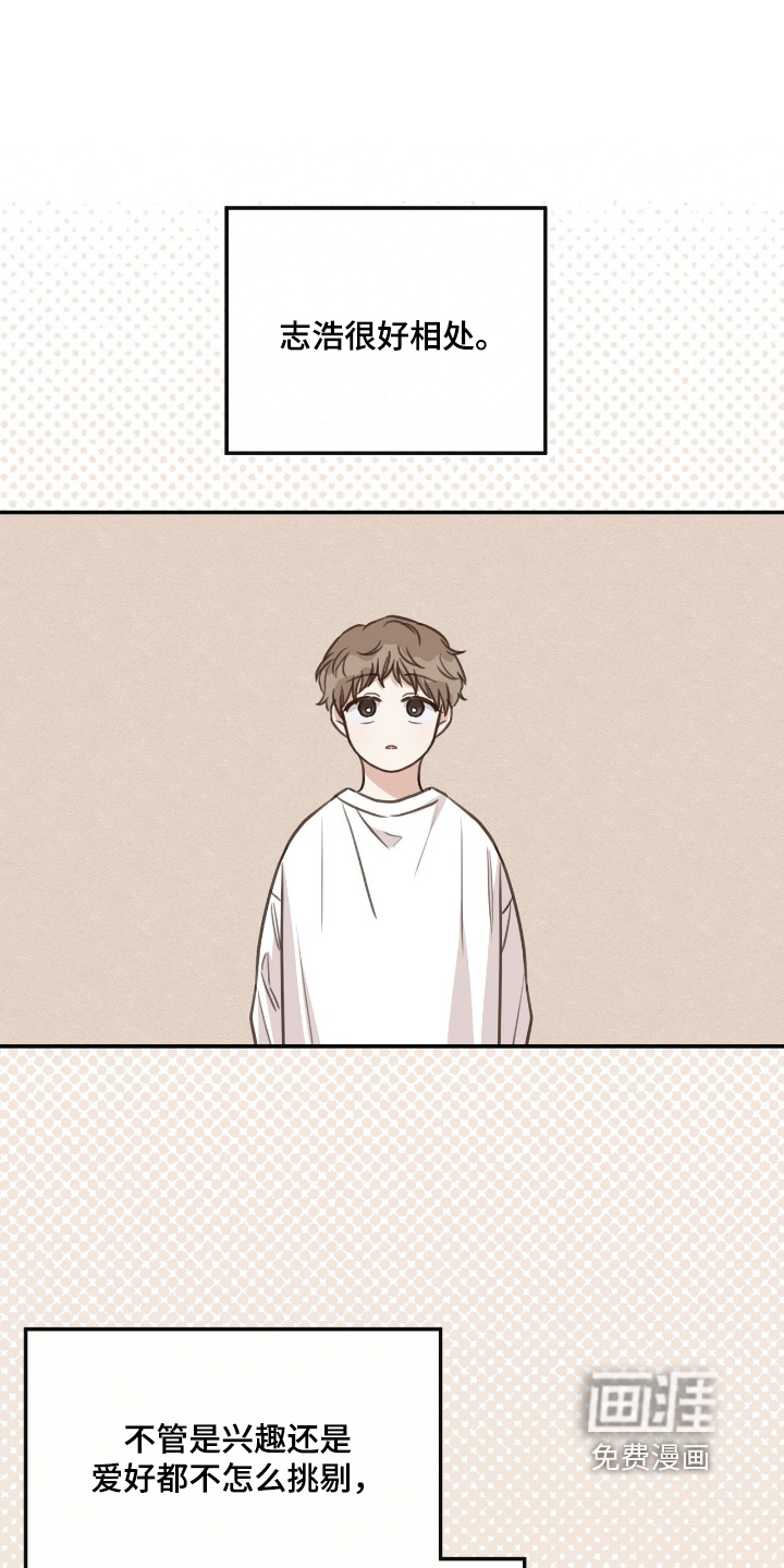 第57话0
