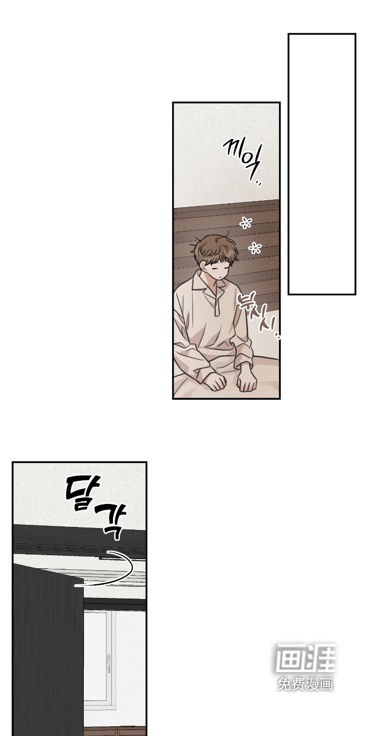 第57话18