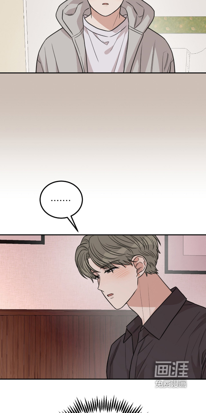 第57话14