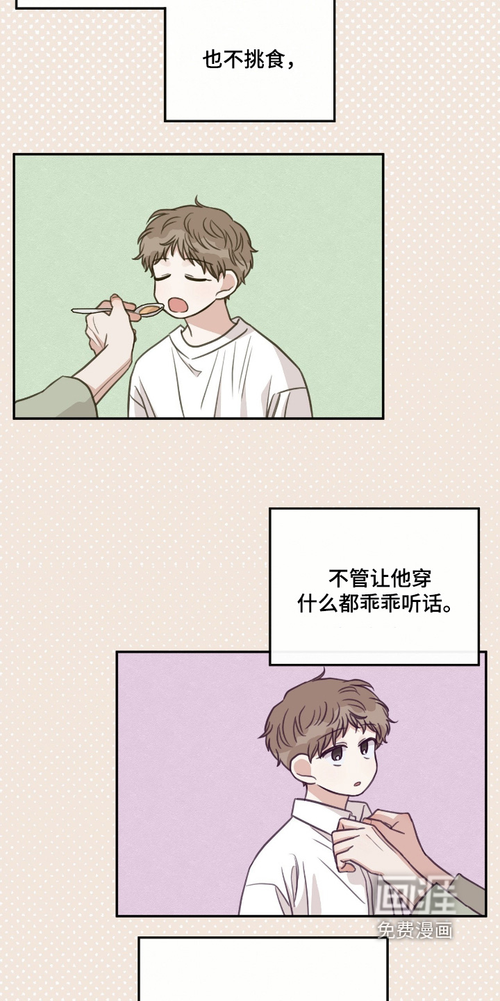 第57话1
