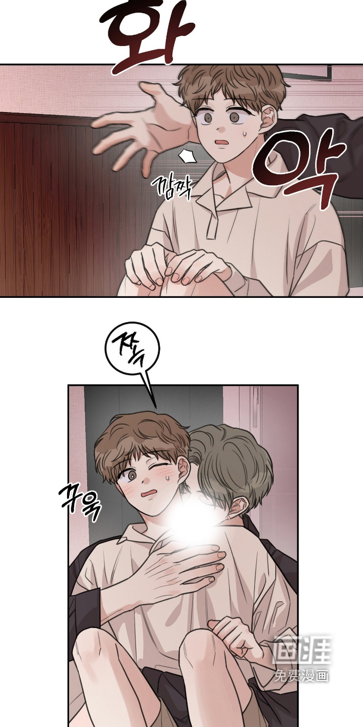 第57话8