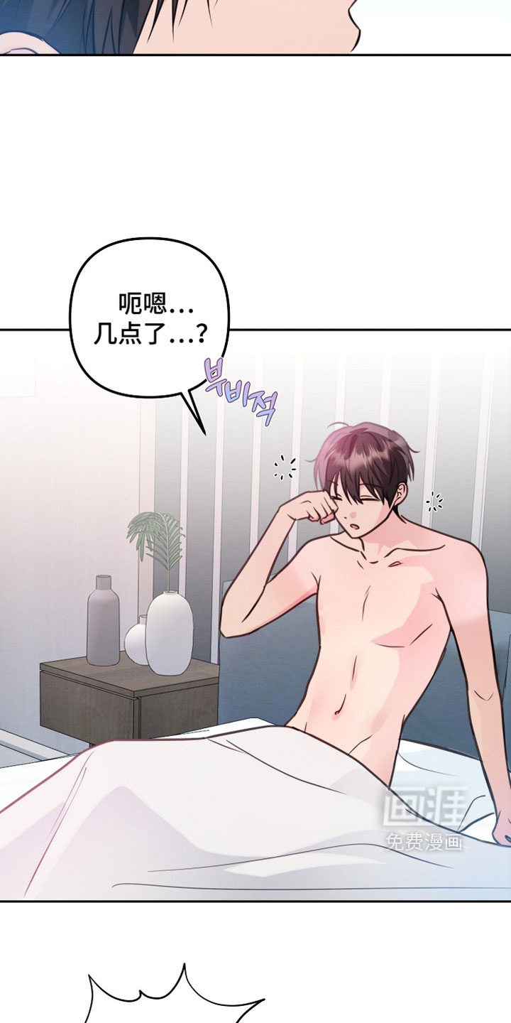 第41话2