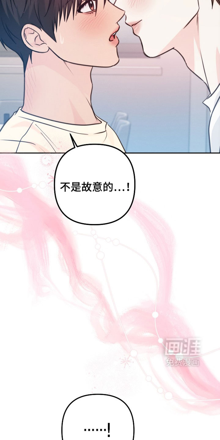 第41话19
