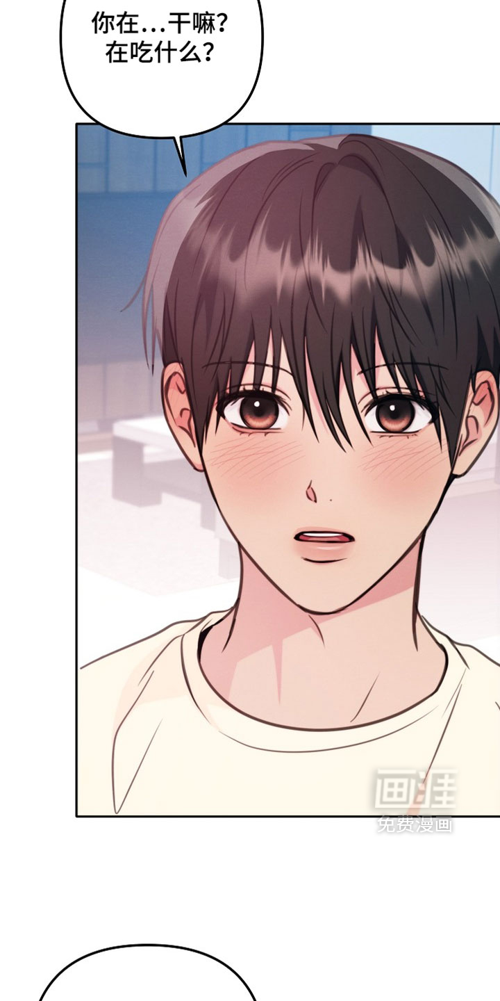 第41话13