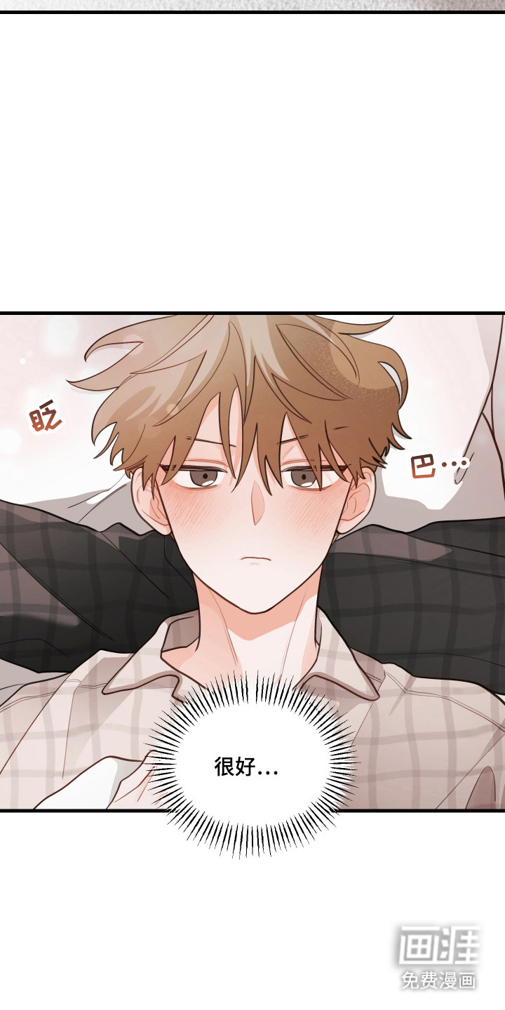 第166话13