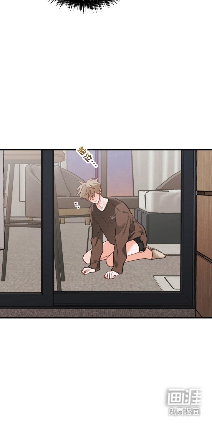 第166话23