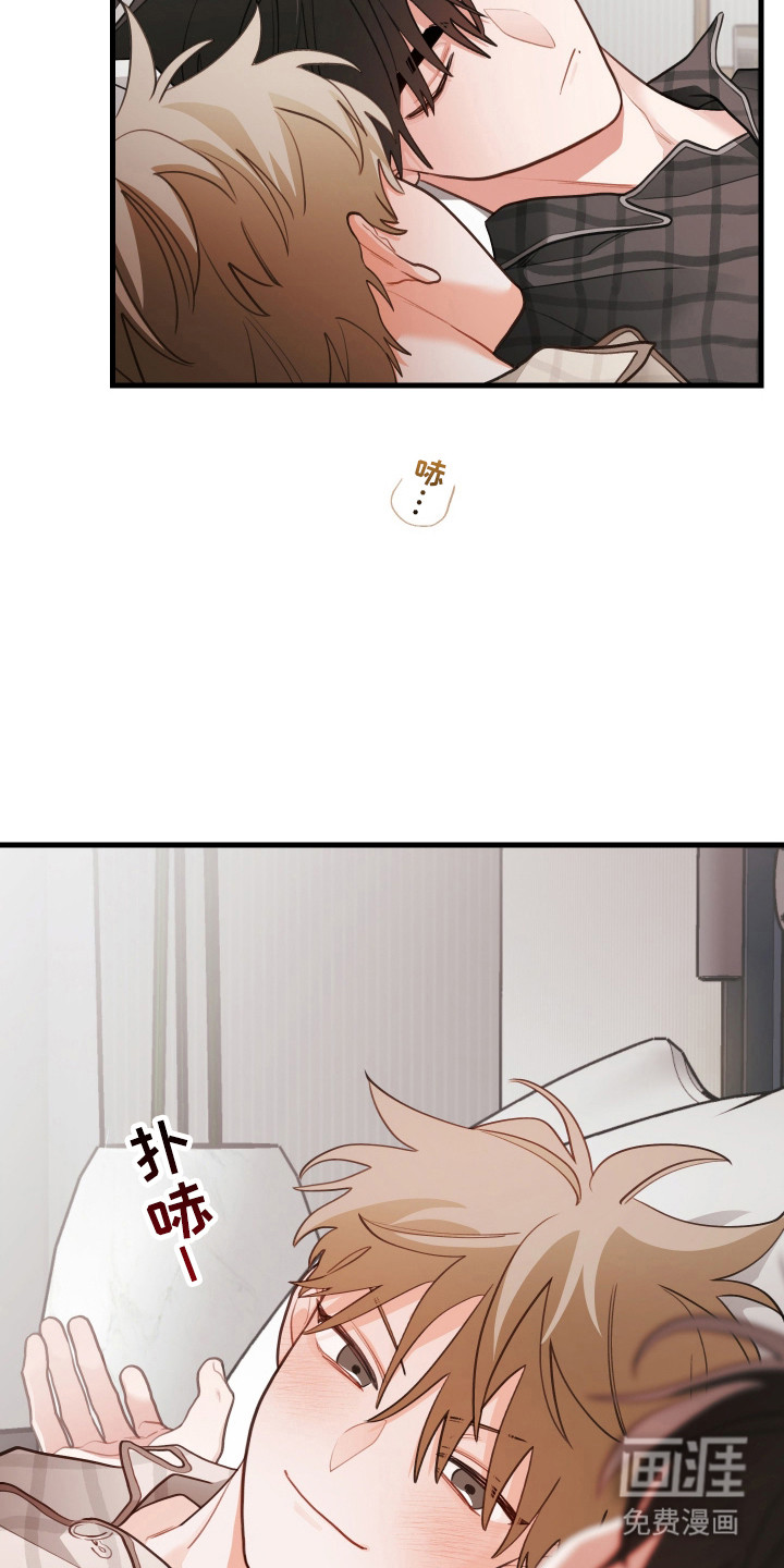 第166话17