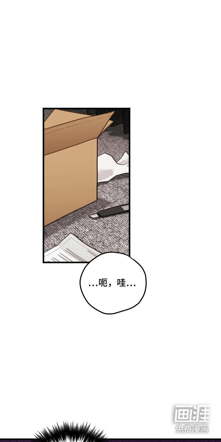 第165话7