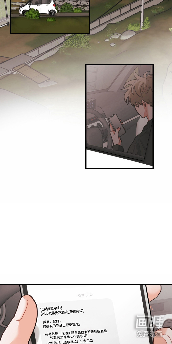 第165话1