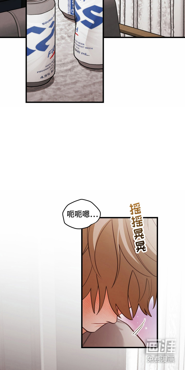 第165话22