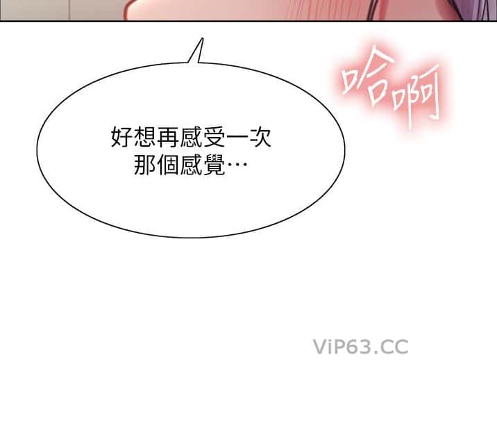 第193话7