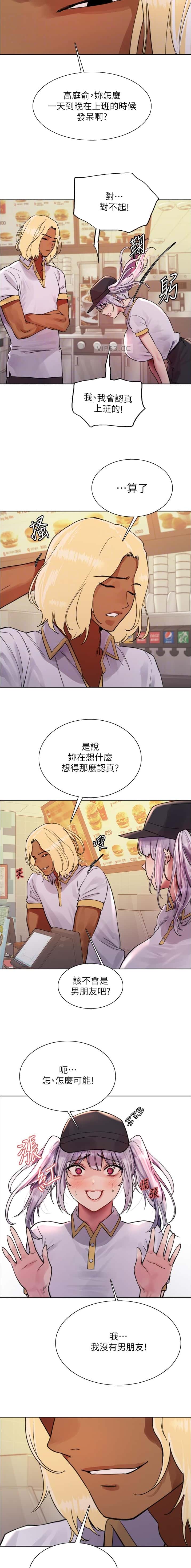 第193话1