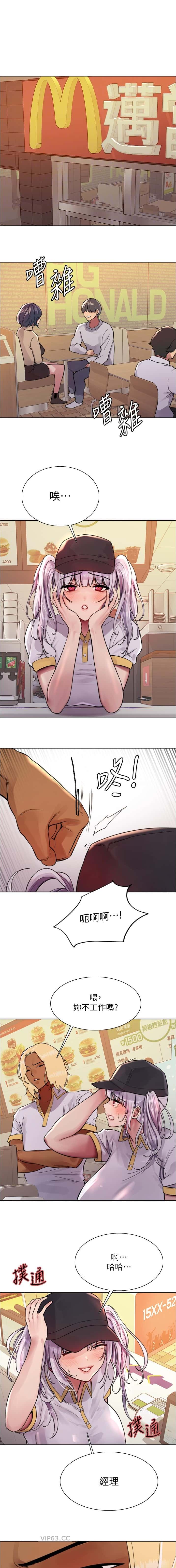 第193话0