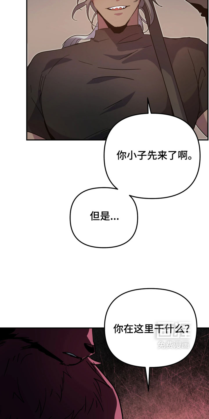 第124话1